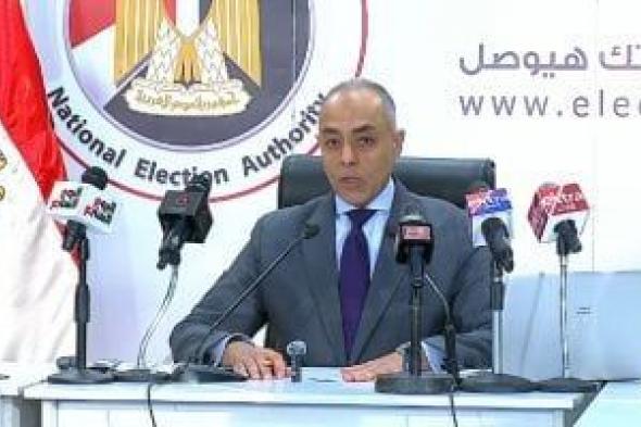 الوطنية
      للانتخابات:
      الإعلام
      شريك
      أساسى
      فى
      نقل
      مجريات
      العملية
      الانتخابية