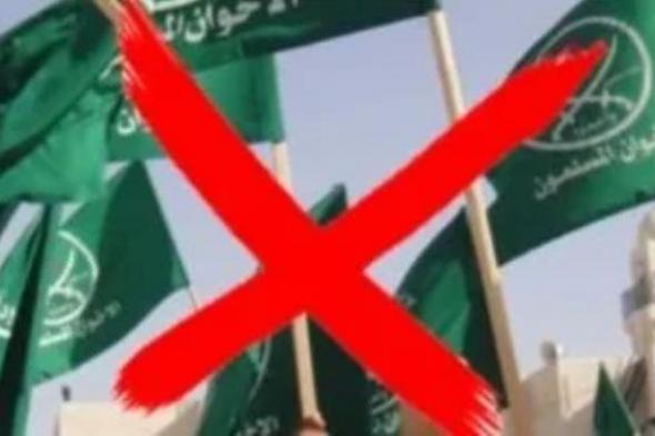 تركيا
      تحتجز
      3
      عناصر
      إخوانية
      خططوا
      لاقتحام
      قنصلية
      مصر
      فى
      إسطنبول