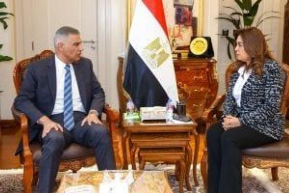 التنمية
      المحلية:
      52.3
      مليون
      جنيه
      استثمارات
      منظومة
      المخلفات
      الصلبة
      بأسوان