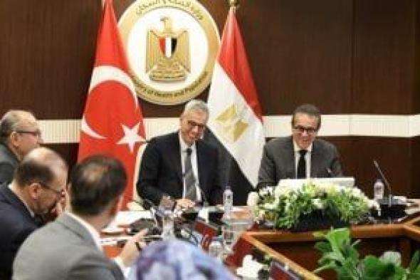 خالد
      عبدالغفار:
      تعاون
      مصرى
      تركى
      لدعم
      الاستثمارات
      الصحية
      وتوطين
      الصناعات
      الدوائية