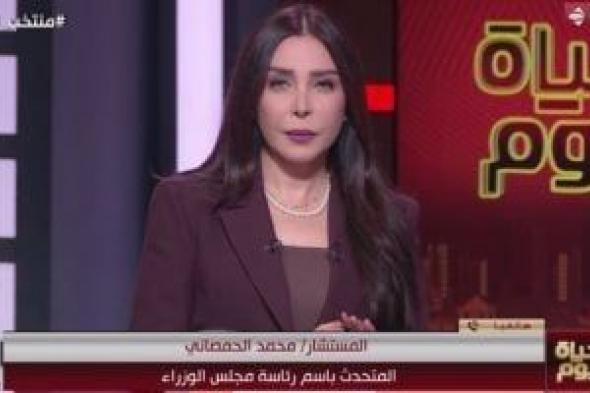 متحدث
      الوزراء:
      إعادة
      هيكلة
      13
      هيئة
      اقتصادية
      لتعظيم
      الأصول