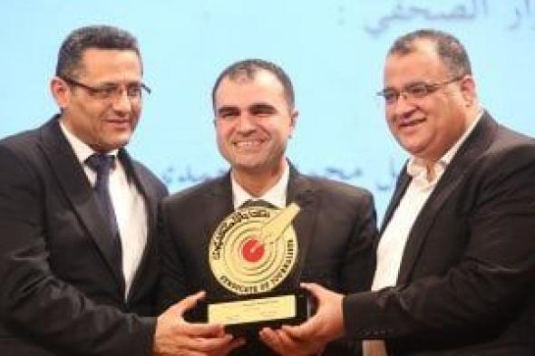 لقاء
      البابا
      تواضروس
      مع
      اليوم
      السابع
      يفوز
      بجائزة
      الحوار
      بمسابقة
      الصحافة
      المصرية