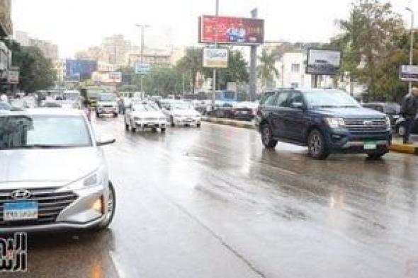 إرشادات
      مهمة
      للمواطنين
      لمواجهة
      الأمطار
      الغزيرة
      وتقلبات
      الطقس