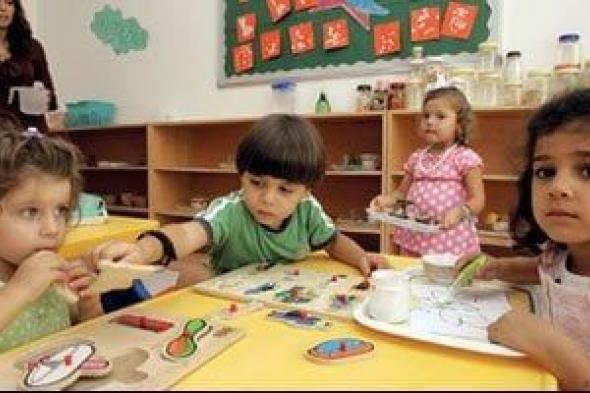 قبول
      جميع
      الأطفال
      فوق
      5
      سنوات
      بمدارس
      القاهرة
      وتسكين
      31
      ألفا
      طفل
      بالمرحلة
      الـ5