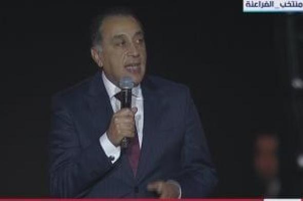 مدبولى:
      نحتفل
      بقدوم
      2026
      بالعاصمة
      الجديدة..
      والجمهورية
      الجديدة
      واقع
      قائم