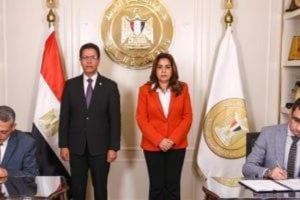 بكالوريوس
      أكاديمى
      ودكتوراه
      من
      التنمية
      المحلية..
      مبادرة
      لبناء
      الكوادر
      بالتعاون
      مع
      الجامعات