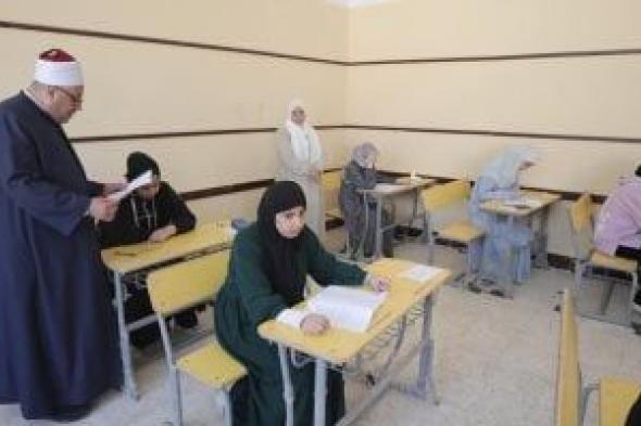 قبل
      دخول
      اللجنة..
      تعرف
      على
      محظورات
      امتحانات
      الفصل
      الدراسى
      الأول
      بالأزهر