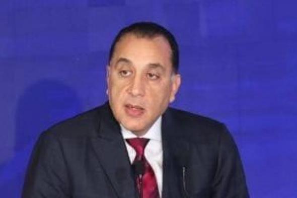 رئيس
      الوزراء
      يتفقد
      عدد
      من
      المشروعات
      بمحافظة
      الأقصر
      غدا