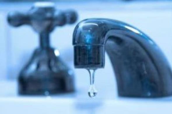 انقطاع
      مياه
      الشرب
      غدا
      عن
      منطقة
      الزمالك
      بالكامل
      لمدة
      5
      ساعات
      للصيانة