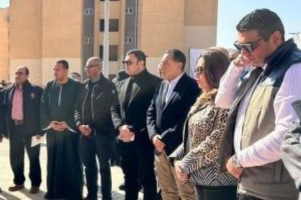 رئيس
      الوزراء
      يسلم
      عقود
      الوحدات
      السكنية
      بمشروع
      30
      عمارة
      سكنية
      بمدينة
      الطود