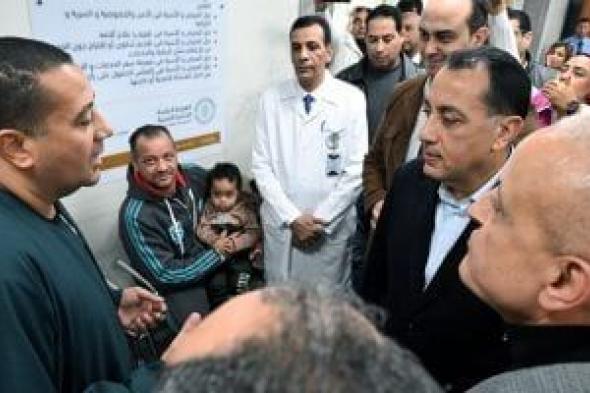 أهالى
      الأقصر
      لـ
      رئيس
      الوزراء:
      قبل
      المجمع
      الطبى
      كنا
      نضطر
      لتلقى
      الخدمة
      فى
      محافظة
      أسيوط
      وغيرها
      من
      المحافظات