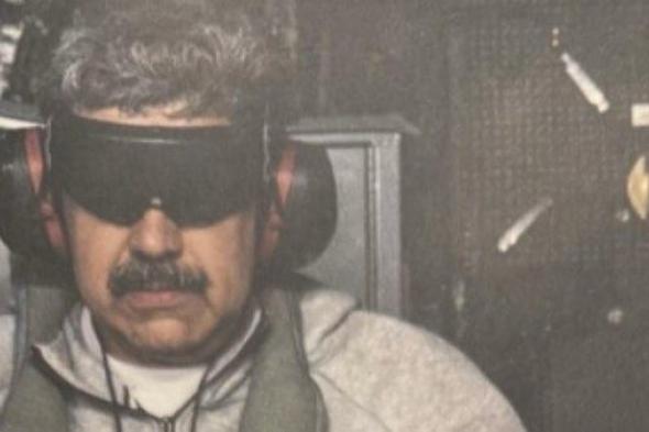 اعتقال
      أمريكا
      لرئيس
      فنزويلا
      يعكس
      أزدوجية
      المعايير