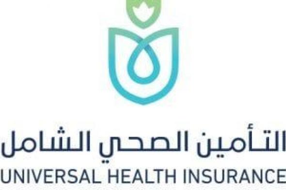 هيئة
      الرعاية
      الصحية:
      نجاح
      6
      تدخلات
      قلبية
      فائقة
      الدقة
      دون
      جراحات