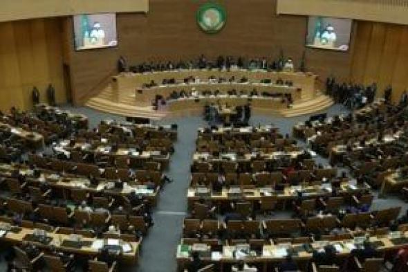 مجلس
      السلم
      والأمن
      الإفريقي
      يدين
      اعتراف
      إسرائيل
      بأرض
      الصومال