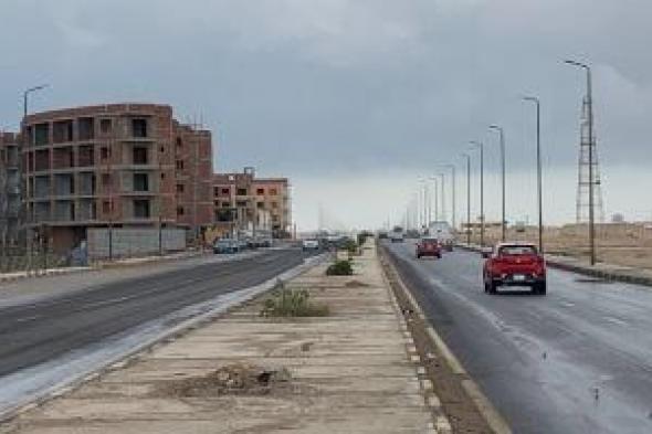 حالة
      الطقس..
      الأرصاد
      تحذر:
      لا
      تنخدعوا
      فى
      درجات
      الحرارة
      وارتدوا
      الملابس
      الشتوية