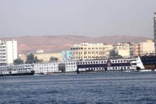 استئناف
      الملاحة
      النيلية
      والجوية
      بأسوان
      بعد
      استقرار
      الطقس