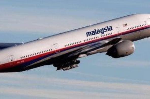 احتجاجات
      إيران
      تتوالى..
      وتركيا
      تعلق
      الرحلات
      الجوية
      بين
      إسطنبول
      وطهران