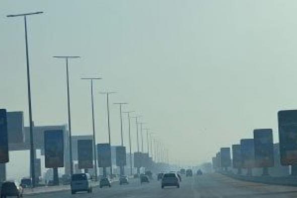 الطقس
غدا..
انخفاض
جديد
فى
درجات
الحرارة
وشبورة
كثيفة
صباحا
والصغرى
بالقاهرة
10