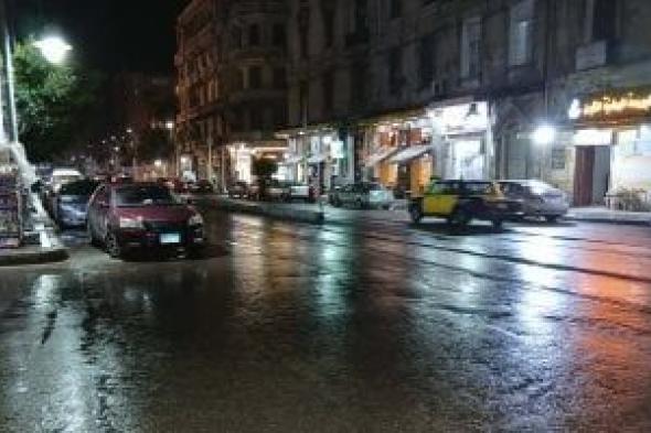 أمطار
      تضرب
      الإسكندرية
      وانخفاض
      في
      درجات
      الحرارة
      تصل
      للصقيع..
      فيديو