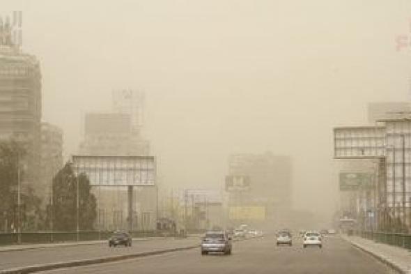 حقيقة
      تعليق
      امتحانات
      نصف
      العام
      فى
      بعض
      المحافظات
      غدًا
      بسبب
      العواصف
      الترابية