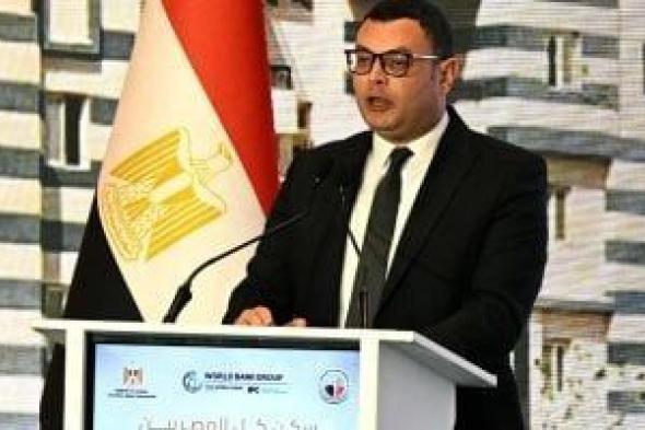 الإسكان:
      الدولة
      وضعت
      هدفا
      طموحا
      لتوفير
      مليونى
      وحدة
      سكنية
      نفذت
      منها
      1.4
      مليون