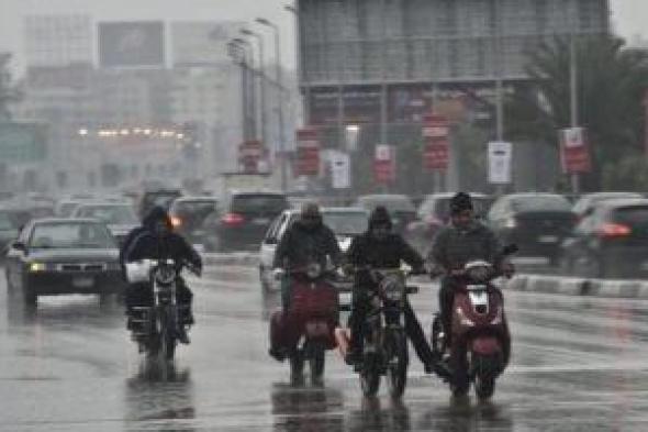 تجهيز
      غرف
      عمليات
      المرور
      تحسبا
      لسقوط
      أمطار
      على
      الطرق
      السريعة