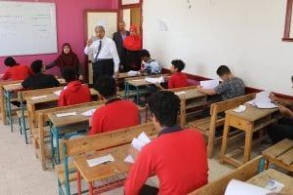 الأسبوع
      المقبل..
      انطلاق
      امتحانات
      الفصل
      الدراسى
      الأول
      للصف
      الثالث
      الإعدادى