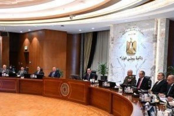 مجلس
      الوزراء
      يوافق
      على
      تخصيص
      قطعة
      أرض
      لتطوير
      مطار
      العريش