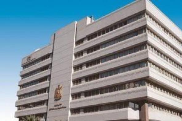 مركز
      معلومات
      الوزراء
      يطلق
      سلسلة
      توعوية
      حول
      أسواق
      التنبؤ
      ومخاطرها
      المحتملة