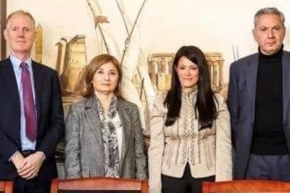 بنك
      الاستثمار
      الأوروبى
      يضخ
      80
      مليون
      دولار
      لدعم
      نمو
      القطاع
      الخاص
      فى
      مصر