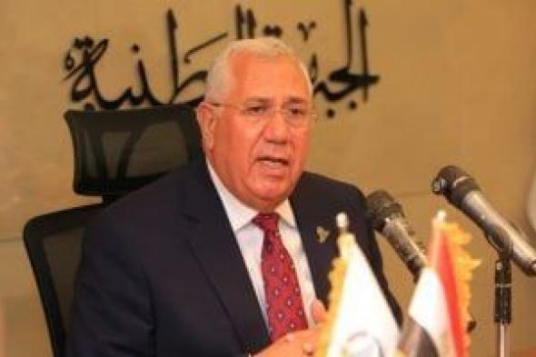 السيد
      القصير
      رئيسا
      للجنة
      الزراعة
      والرى
      بمجلس
      النواب