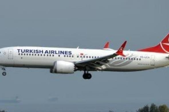 هبوط
      اضطرارى
      لطائرة
      تركية
      فى
      برشلونة
      بعد
      تهديد
      أمنى
      على
      متنها