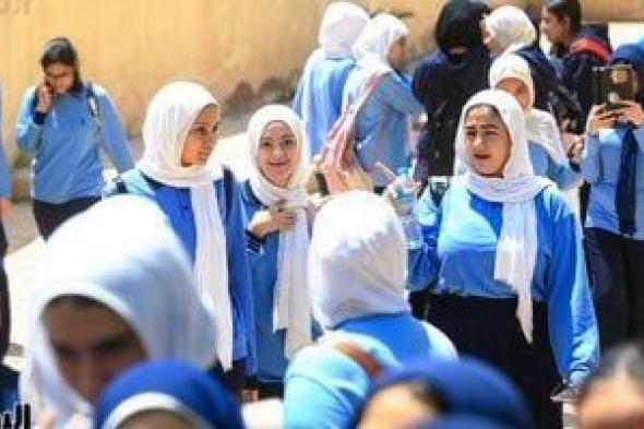 نموذج
      استرشادى
      لامتحان
      مادة
      اللغة
      الإنجليزية
      لطلاب
      الشهادة
      الإعدادية