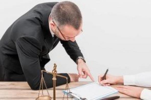 قانون
      العمل
      يلزم
      المنشآت
      بالكشف
      الدورى
      على
      الصحة
      العقلية
      والنفسية
      للعاملين