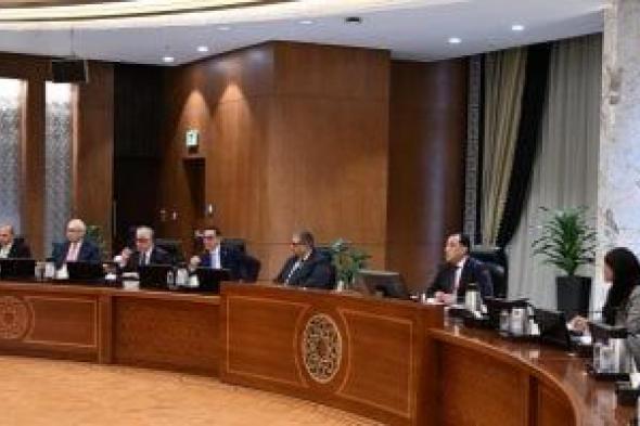 وزير
      الاستثمار:
      صندوق
      مصر
      السيادى
      شهد
      نموا
      تعدى
      90%
      من
      2023
      إلى
      2025