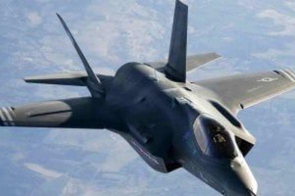 اختفاء
      مقاتلة
      أمريكية
      إف-35
      قبالة
      سواحل
      اليابان
      بعد
      إشارة
      استغاثة