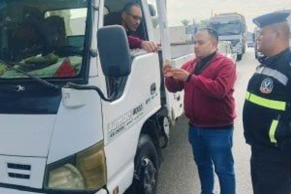 غرفة
      عمليات
      المرور..
      كيف
      تُدير
      الشرطة
      المشهد
      المرورى
      وتتحكم
      فى
      الشوارع