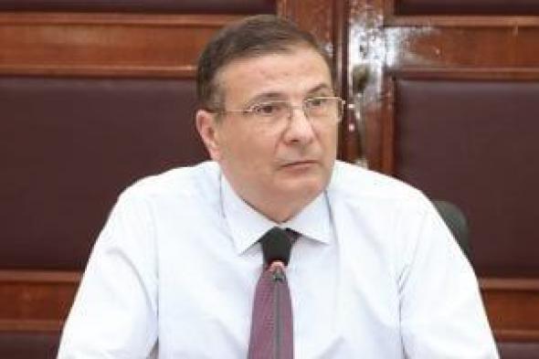 وزير
      الزراعة:
      تحقيق
      الاكتفاء
      الذاتى
      بنسبة
      100%
      من
      البيض
      والألبان
      العام
      الماضى