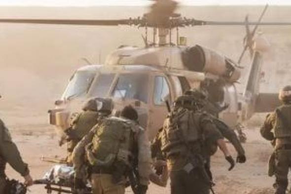 سقوط
      مروحية
      عسكرية
      إسرائيلية
      قرب
      منطقة
      كيسان
      شرق
      بيت
      لحم
      بالضفة
      الغربية