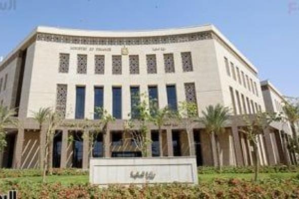 تعرف
      على
      موعد
      صرف
      مرتبات
      شهر
      يناير
      2026