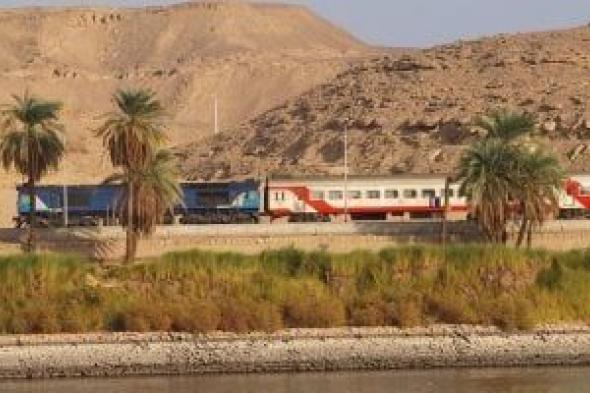 قائمة
      محدثة
      بمواعيد
      قطارات
      الصعيد
      المكيفة
      والروسية
      اليوم
      الجمعة
      16-1-2026