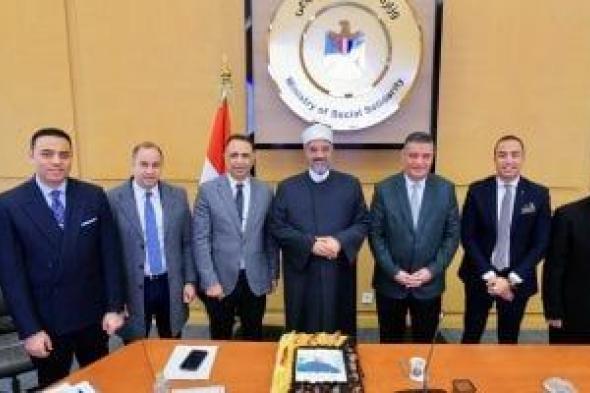 وزارة
      التضامن:
      تسليم
      613
      طفلاً
      وطفلة
      بنظام
      الأسر
      البديلة
      الكافلة