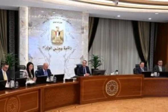 اللجنة
      العليا
      للذهب:
      دراسة
      إنشاء
      مصفاة
      للذهب
      لتعظيم
      القيمة
      المضافة
      بالسوق