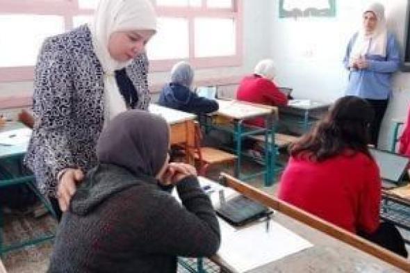 رابط
      نتائج
      امتحانات
      النقل
      بالقاهرة
      من
      3
      ابتدائى
      لـ
      2
      إعدادى
      وموعد
      ظهورها