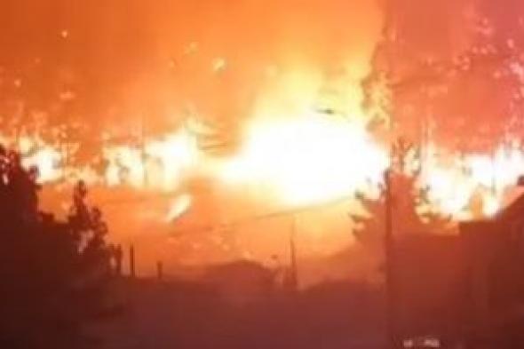 إعلان
      حالة
      الطوارئ
      فى
      تشيلى
      بعد
      مقتل
      15
      شخصا
      بسبب
      حرائق
      الغابات..
      فيديو