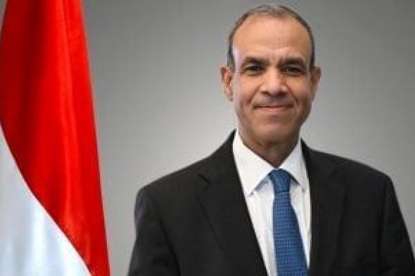 وزير
      الخارجية
      يجرى
      اتصالا
      بقداسة
      البابا
      تواضروس
      الثانى
      للاطمئنان
      على
      صحته