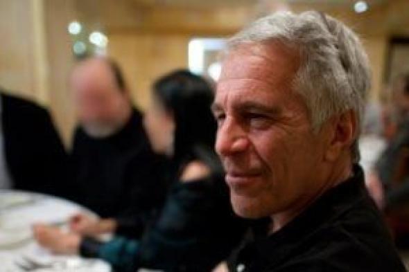 فرنسا
      تستدعى
      وزير
      الثقافة
      الأسبق
      على
      خلفية
      ارتباطه
      بملفات
      جيفرى
      إبستين