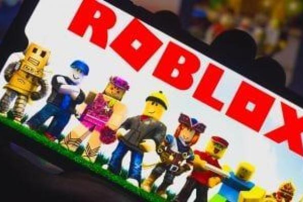 بعد
      حظر
      «روبلوكس»..
      3
      ألعاب
      إلكترونية
      جديدة
      مهددة
      بالإغلاق