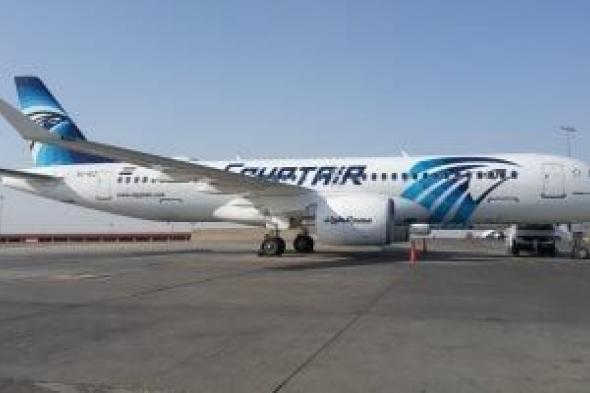 عطل
      فى
      خط
      تغذية
      الوقود
      يتسبب
      في
      تأخير
      جزئى
      لرحلات
      مصر
      للطيران..
      والشركة:
      حركة
      التشغيل
      لم
      تتوقف