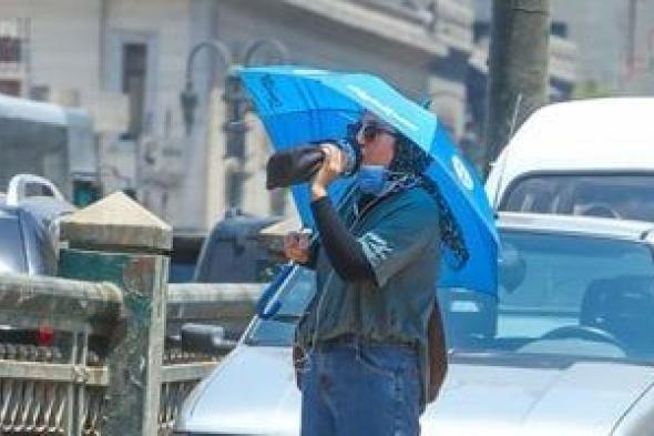 حالة
      الطقس
      اليوم
      الأحد
      8
      فبراير
      2026..
      ارتفاع
      آخر
      بدرجات
      الحرارة
      ورياح
      ترابية